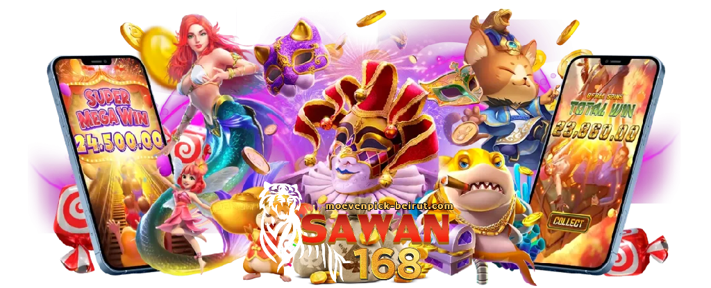 sawan168 ทางเข้า