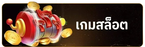 sawan168