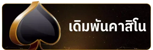 sawan168